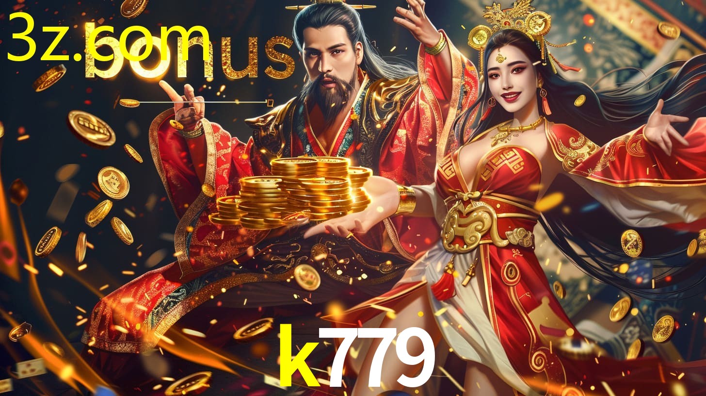K779.COM