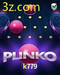 K779.COM